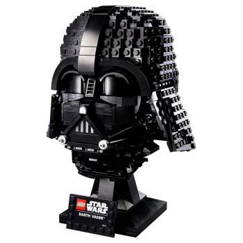 LEGO Star Wars Darth Vader Helmet 75304 5702016914498