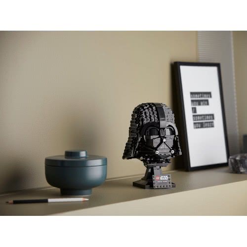 LEGO Star Wars Darth Vader Helmet 75304 5702016914498