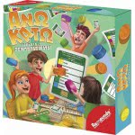 Remoundo Άνω Κάτω Και Καλά Ξεμπερδέματα 092 5204153000923