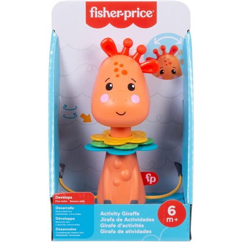 Mattel Καμηλοπάρδαλη Δραστηριοτήτων GWL65 887961942453