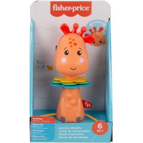 Mattel Καμηλοπάρδαλη Δραστηριοτήτων GWL65 887961942453