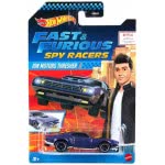 Mattel Hot Wheels Fast And Furious Spy Racers Ion Motors Thresher Purple GNN29 / GNN30 887961874754