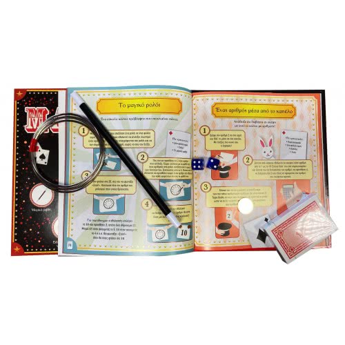 susaeta Magic Tricks 1833 9789606173936