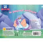 susaeta Pop-Up Unicorns -  The Feathered Unicorns 1889 9789606174483