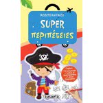 susaeta I Travel And Play Super Adventures 1980 9789606175398