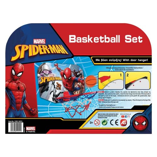 As company Μπάσκετα Marvel Spiderman Για 3+ Χρονών 5202-14014 5203068140144