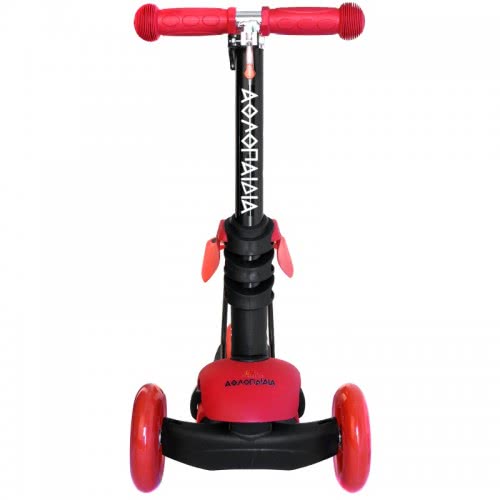 ΑΘΛΟΠΑΙΔΙΑ Scooter In 1, Red 002.61211/RD 9985777001423