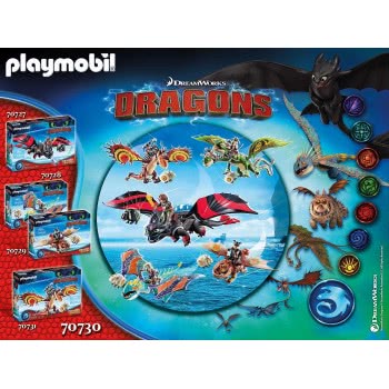 Playmobil Dreamworks Dragon Racing: Πέτρος Και Πέτρα Με Δικέφαλο Δράκο Ρέψιμο Και Αναγούλα 70730 4008789707307
