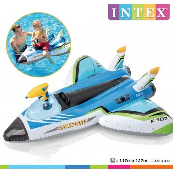 INTEX Np Water Gun Plane Ride-Ons 57536 6941057420202