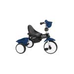 QPlay Comfort Bicycle With Ride Steering Wheel 01-1212043-01 686268625096