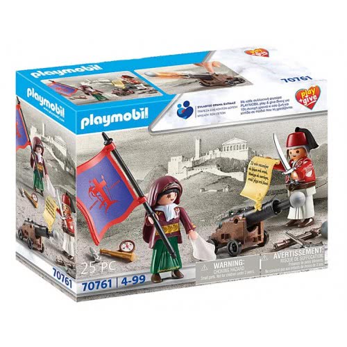 Playmobil Play And Give Heroes Of 1821 70761 4008789707611
