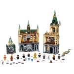 LEGO Harry Potter Hogwarts Chamber Of Secrets 76389 5702016913583