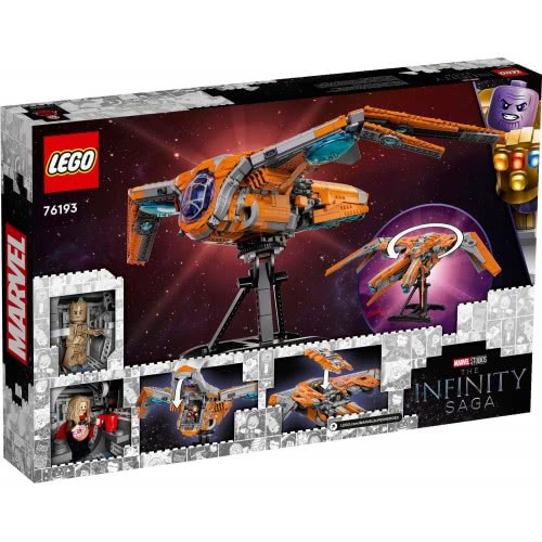 LEGO Marvel Super Heroes The Guardians Ship 76193 5702016913217