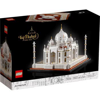 LEGO Architecture Taj Mahal 21056 5702016914139