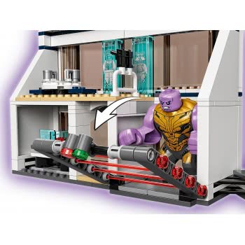 LEGO Marvel Avengers: Endgame Final Battle 76192 5702016913200