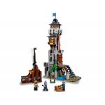 LEGO Creator Medieval Castle 31120 5702016914528