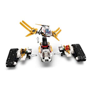 LEGO Ninjago Ultra Sonic Raider 71739 5702016912685