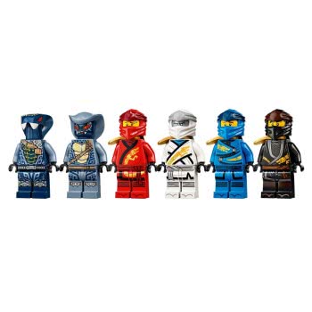 LEGO Ninjago Ultra Sonic Raider 71739 5702016912685