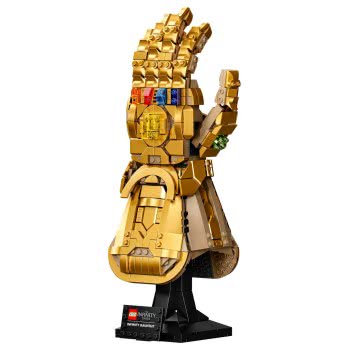 LEGO Marvel Infinity Gauntlet 76191 5702016913194