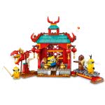 LEGO Minions Kung Fu Battle 75550 5702016619201