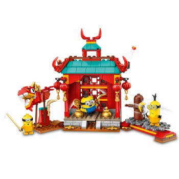 LEGO Minions Kung Fu Battle 75550 5702016619201