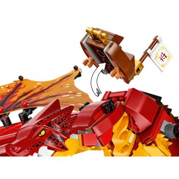 LEGO NINJAGO Fire Dragon Attack 71753 5702016912319