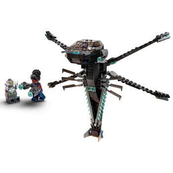 LEGO Marvel Black Panther Dragon Flyer 76186 5702016913033