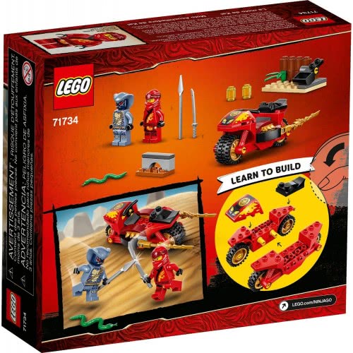 LEGO NINJAGO Kai's Blade Cycle 71734 5702016912555