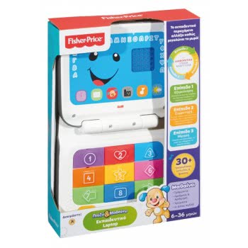 Mattel Fisher Price Εκπαιδευτικό Laptop Ροζ CGH61 887961064537