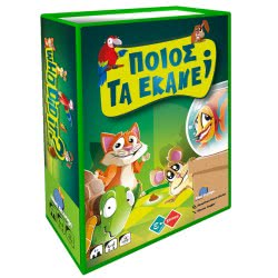 epsilon games Who Did It Game, Multi-Colour DIS_WHO DID 3770000904994
