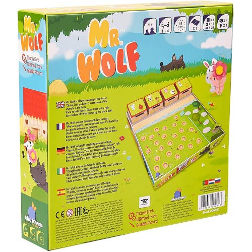 epsilon games Mr Wolf Λύκε Λύκε Είσαι Εδώ Παιδικό Παιχνίδι DIS_MR WOLF 3770000904826