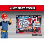 Toys-shop Choice Εργαλεία Σετ Με Τρυπάνι My First Tools KD252094 5262088520947