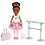 Mattel ?Barbie In The Nutcracker Chelsea Καρυοθραύστης Με Μαύρα Μαλλιά GXD50 / GXD52 887961954425
