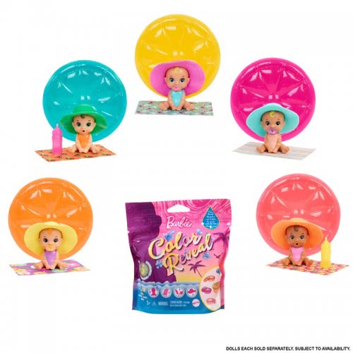 Mattel Barbie Pets Color Reveal - Summer Series (5 Plans) GTT12 887961920154