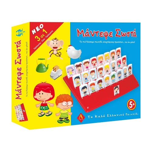 Argy Toys Επιτραπέζιο Μάντεψε Σωστά 0302-3 5200252250382