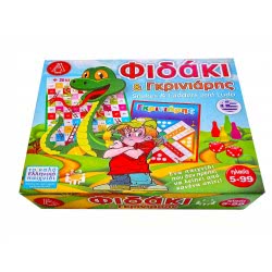 Argy Toys Φιδάκι Και Γκρινιάρης Deluxe 0310 5200252250214