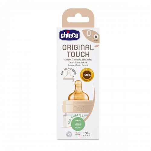 Chicco Original Touch 150Ml Slow Rubber Flow Beige Glass A51-27710-30 8058664121830