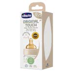 Chicco Original Touch 150Ml Slow Rubber Flow Beige Glass A51-27710-30 8058664121830