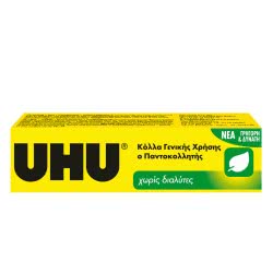 UHU Γενικής Χρήσης Ρευστή Χωρίς Διαλύτες 35G / 33 Ml 7002032 4026700342758