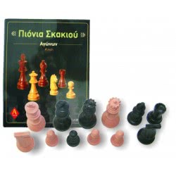 Argy Toys Pawns 10 Cm In A Box 8332-1 5209584625486