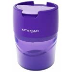 Keyroad Ξύστρα Πλαστική Βαρελάκι Διπλή KR-971297 6954884548698