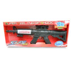 Toys-shop Choice Όπλο Μπαταρίας B/O Gun KD263716 5262088637164
