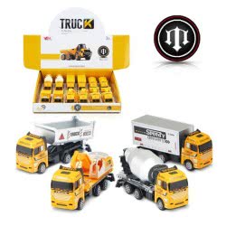 Toys-shop Choice Νταλίκες Δομικά Free Wheel JC033009 5262088330096