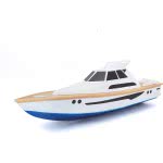 Maisto Tech R/C Yacht Remote Control Toy Boat, 30 Metre Range, Battery With Usb Charging Function, 34 Cm, White (5) 82197 090159
