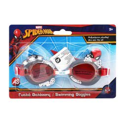 As company Γυαλιά Θαλάσσης Marvel Spiderman Για 3+ Χρονών 5012-70543 5203068705435