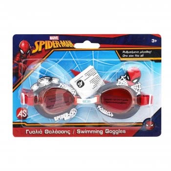 As company Swimming Goggles Marvel Spiderman For Ages 3+ 5012-70543 5203068705435