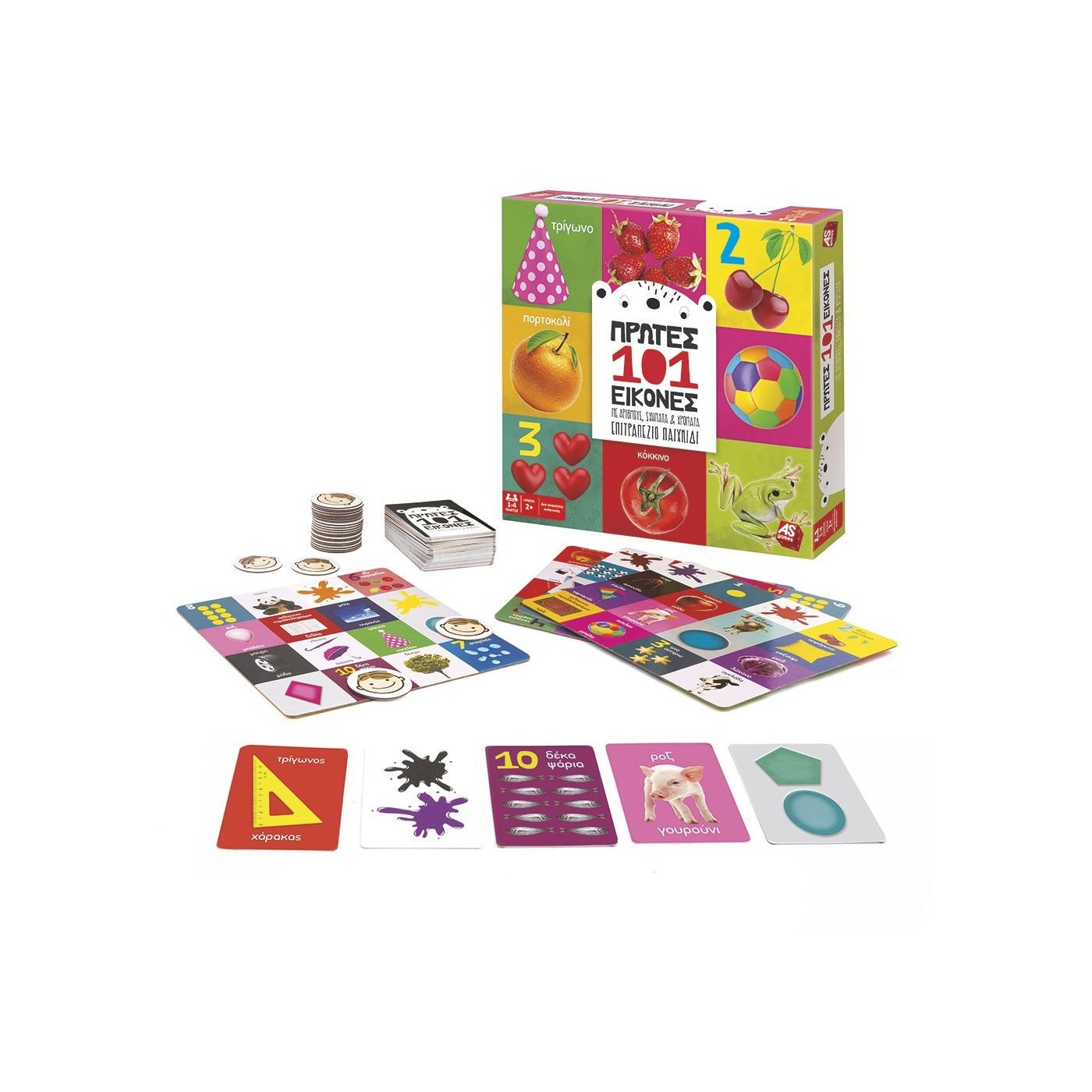 As company Games Board Game 101 First Pictures For Ages 2+ And 1-4 ...