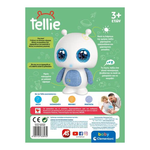 Clementoni Baby Toddler Toy Tellie For 36+ Months 1000-63893 8005125638932
