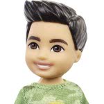Mattel Barbie Chelsea Boy Doll (6-Inch Brunette) Wearing Camo T-Shirt, Shorts And Sneakers DWJ33 / GXT37 887961961966