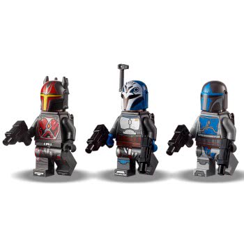 LEGO Star Wars Mandalorian Starfighter 75316 5702016914450